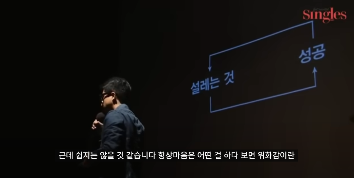 손을 자르겠다" 칼을 품고 책 100권을 읽은 남자, 그의 정체는?